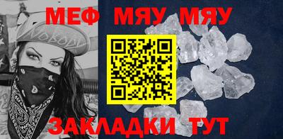 экстази Гатчина