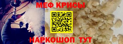 COCAINE Гагарин