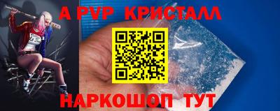 прущие грибы Гай