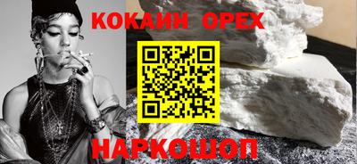экстази Гатчина