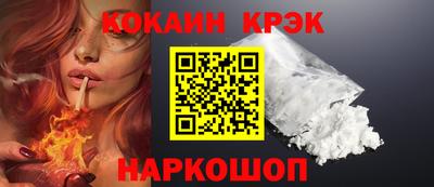 экстази Гатчина