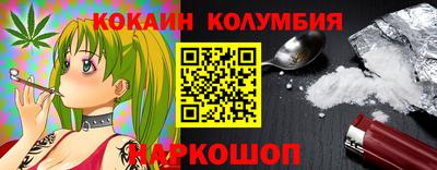 прущие грибы Гай