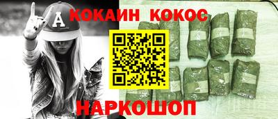 экстази Гатчина