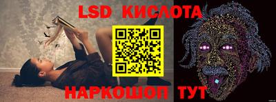 COCAINE Гагарин