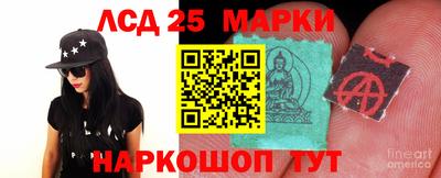 COCAINE Гагарин