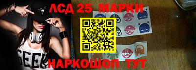 COCAINE Гагарин