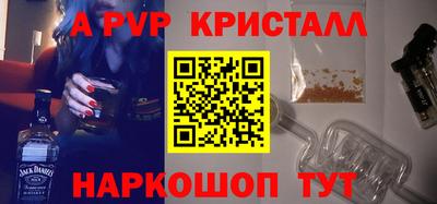 экстази Гатчина