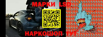 COCAINE Гагарин