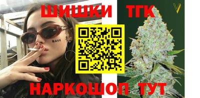 экстази Гатчина