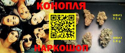 COCAINE Гагарин