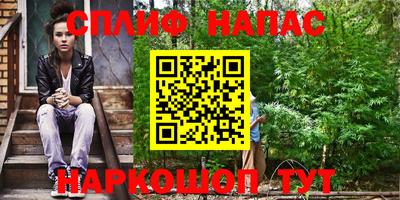 экстази Гатчина
