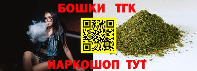 COCAINE Гагарин
