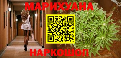 прущие грибы Гай