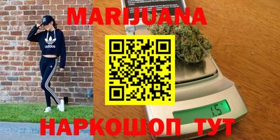 COCAINE Гагарин