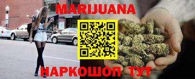 COCAINE Гагарин