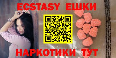 прущие грибы Гай