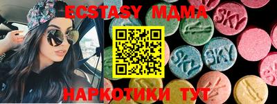 COCAINE Гагарин