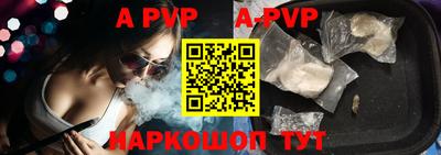 экстази Гатчина