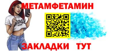COCAINE Гагарин