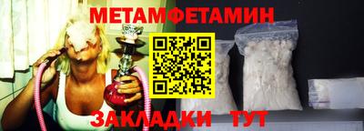 прущие грибы Гай