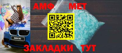 синтетический гашиш Чебоксары