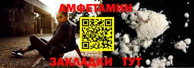 экстази Гатчина