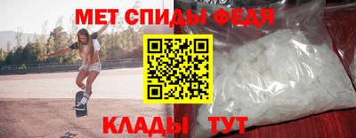 экстази Гатчина