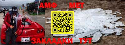 экстази Гатчина