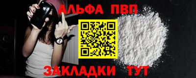 экстази Гатчина