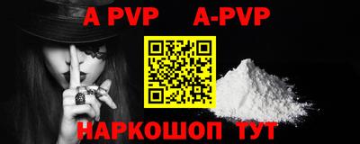COCAINE Гагарин