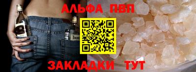 COCAINE Гагарин