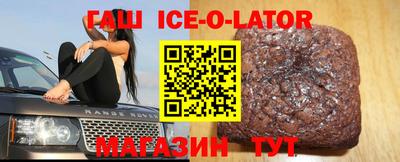 прущие грибы Гай