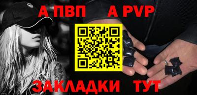 экстази Гатчина