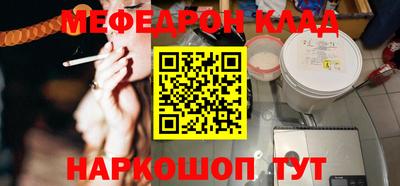 экстази Гатчина