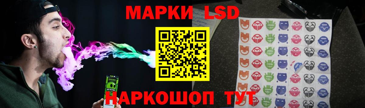 Метадон  МЕФ кристаллы  Вход с VPN  Цена  Новоуральск  Гашиш  ГАШИШ  МАРИХУАНА  Кокаин 