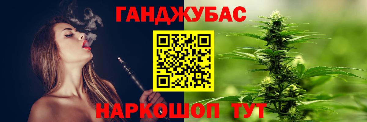 Бошки марихуана White Widow  Вход с VPN  МАРИХУАНА ГИДРОПОН  Каннабис Amnesia  Бошки марихуана VHQ  Новоуральск 